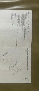 Bán 2 Lô Đất Liền Kề Mặt Đường Bến Láng – Gần TDC Lô 17 Lê Hồng Phong , Hải Phòng– Bìa Hồng Chính