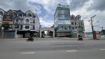 Bán đất 100m²,đường nhựa vài ô tô thông thoáng,gần ĐHQG TPHCM,giá đầu tư