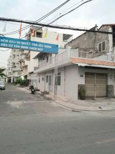 CĂN GÓC 2MT SIÊU ĐẸP TRẦN THỊ HÈ, HIỆP THÀNH, Q12 ĐƯỜNG ĐẸP – GIÁ CHỈ 8.8 TỶ TL!