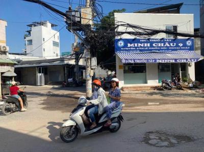 CHÍNH CHỦ CHO THUÊ ĐẤT MẶT TIỀN ĐƯỜNG TTH14 – CÁCH TTH21 - TTH15-CHỈ 30M- QUẬN 12 -TPHCM