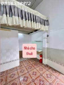 CHO THUÊ PHÒNG TẠI BÌNH TÂN , TP. HỒ CHÍ MINH