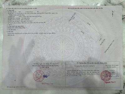 ????????Đất mặt tiền đường 7m5 Bàu Mạc 21 đối lưng Nguyễn An Ninh, ngã 5 sắp thông xe