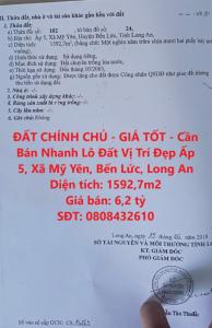 ĐẤT CHÍNH CHỦ - GIÁ TỐT - Cần Bán Nhanh Lô Đất Vị Trí Đẹp Ấp 5, Xã Mỹ Yên, Bến Lức, Long An