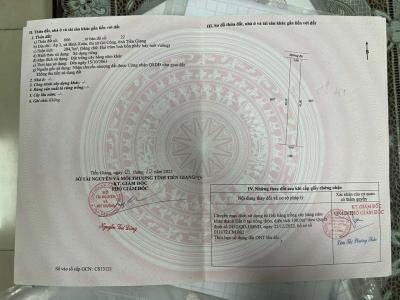ĐẤT ĐẸP – GIÁ TỐT  – CHÍNH CHỦ CẦN BÁN TẠI phường Bình Xuân, tp Gò Công