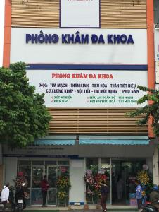 ♪Mặt Tiền Hải Phòng, đường 10.5m, Thạch Thang, Khu Bệnh Viện, Trường Học, 152m2, ngang 7.5m, 25 tỷ