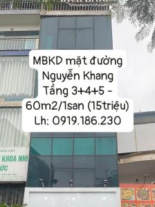 MBKD cho thuê mặt đường lớn Nguyễn Khang.