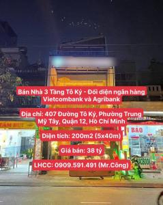 Nhà 3 Tầng Tô Ký - Đối diện ngân hàng Vietcombank và Agribank, Diện tích 200m2, giá chỉ 38  tỷ