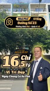 ????Nhà 5 Tầng – Mặt Tiền Đường 23 – Ngay Chung Cư An Phú – Giá 16,5 Tỷ - timnhapho.vn