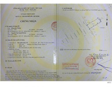 NHÀ (9x25) MẶT TIỀN TRƯỜNG CHINH – P. ĐÔNG HƯNG THUẬN, QUẬN 12 GIÁ RẺ