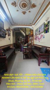 NHÀ ĐẸP- GIÁ TỐT - CHÍNH CHỦ CẦN BÁN NHANH CĂN NHÀ VỊ TRÍ TẠI phường Tây Hồ, TP Hà Nội