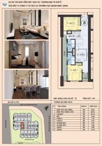 QMS Top Tower
