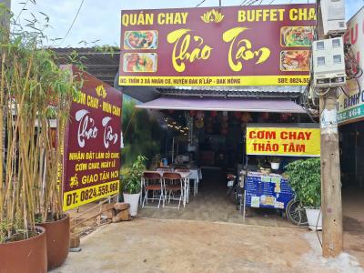 TÌM ĐỐI TÁC KẾT HỢP HOẶC CHUYỂN NHƯỢNG QUÁN CHAY TẠI ĐAK NÔNG!