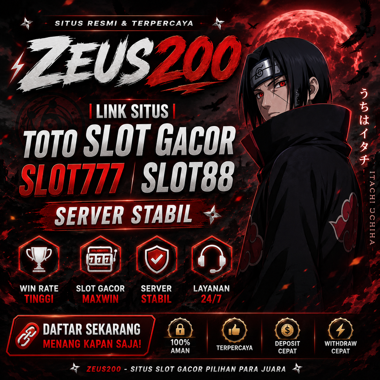ZEUS200 Banner